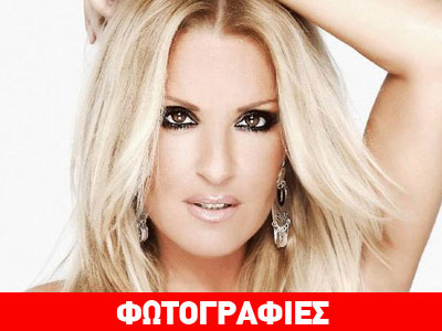 Ναταλία Γερμανού: Οι πρώτες φωτογραφίες από τις πρόβες στο DWTS5